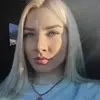 Отзыв от Кристина Нечаева