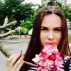 Отзыв от Нина Третьякова